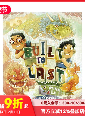 【预售】屹立不倒 Built To Last 原版英文儿童绘本 善本图书