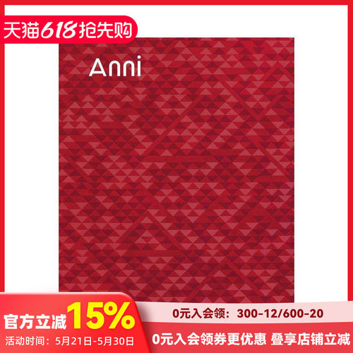 安妮&middot;阿尔伯斯作品集 Anni