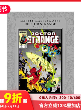 【现货】英文漫画 漫威Marvel 漫威大师作品：奇异博士 卷11 Marve