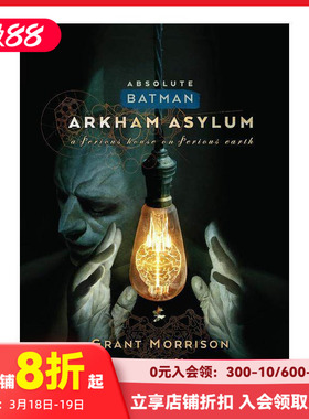 【现货】英文漫画 蝙蝠侠：阿卡姆疯人院（新版） Absolute Batman