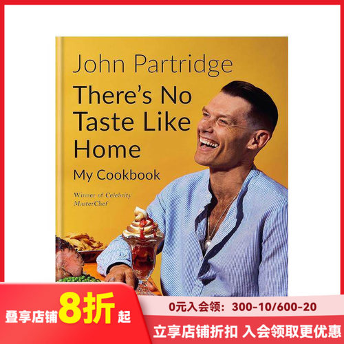 家味 There&rsquo;s No T