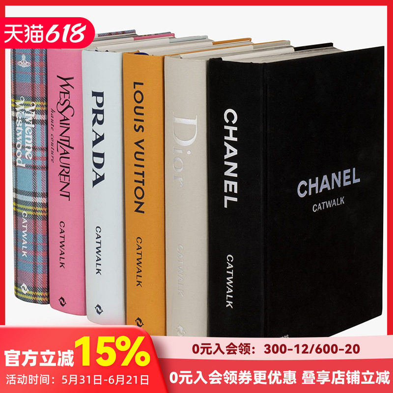 【预售】【Catwalk】6本套装收藏组合Vivienne Westwood维维安·韦斯特伍德Chanel香奈儿YSL圣罗兰Dior迪奥Prada普拉达