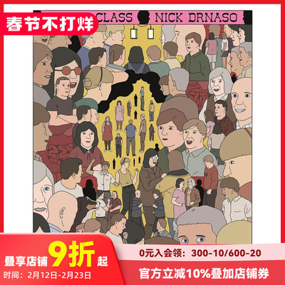 【预售】表演课  布克奖提名图像小说《Sabrina》续作 Acting Class 进口原版英文漫画书 善本图书