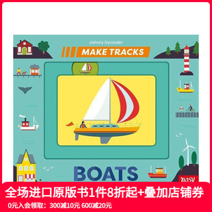 船只 Make Tracks 原版 滑轨机关书 Boats 英文儿童趣味 预售