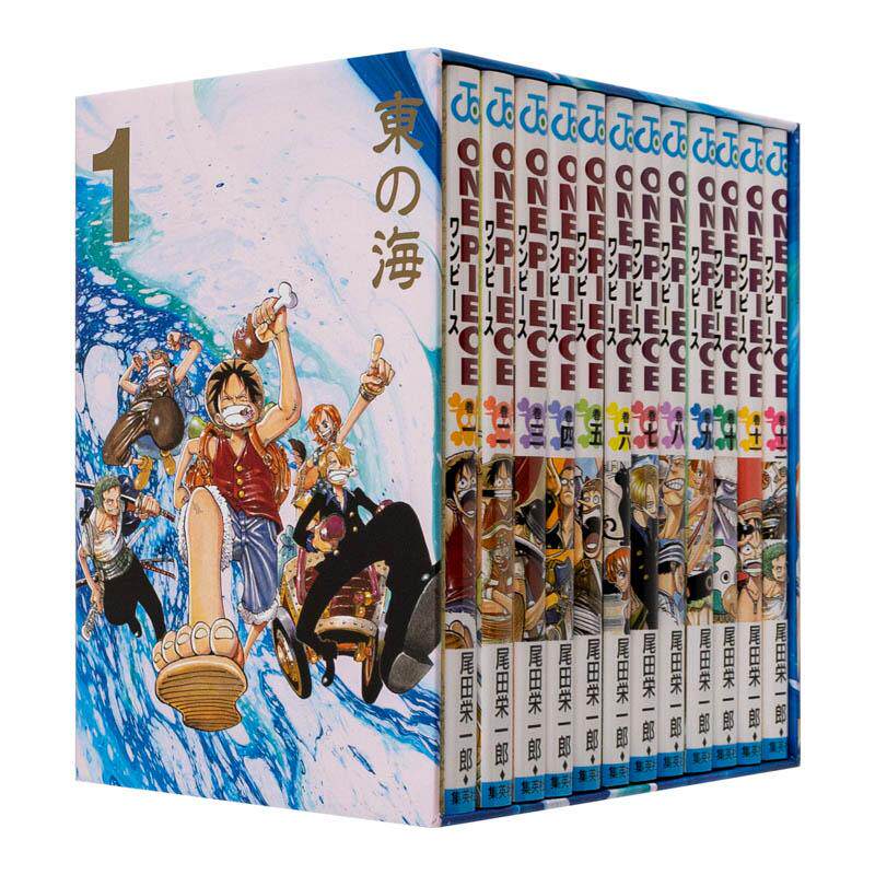 【预售】日版漫画 海贼王 第一部EP1 盒装 东海篇(1~12巻) ONE PIECE 日文二次元漫画书日本原版进口图书日漫 集英社 尾田 栄一郎