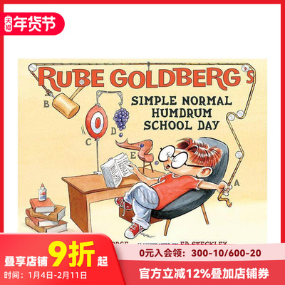 【现货】英文原版 鲁布·戈德堡简单、正常、单调的学校日 Rube Goldberg's Simple Normal Humdrum School Day 英文儿童故事绘本