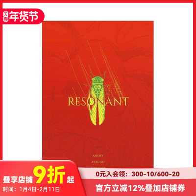 【预售】共鸣：末世故事全集 Resonant: The Complete Series 原版英文漫画书