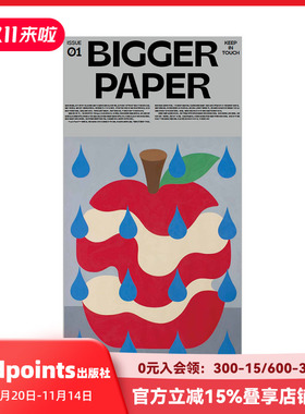 【现货】BIGGER PAPER NO.01《苹果》