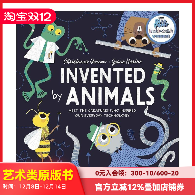 动物发明家 【Designed