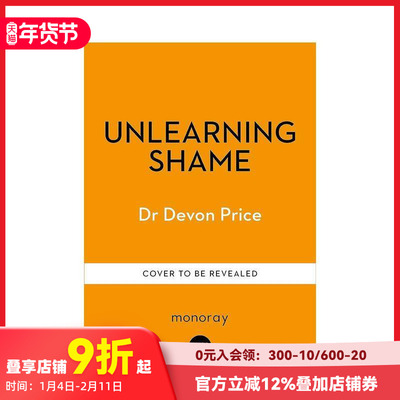 【预售】忘却羞耻感 Unlearning Shame 原版英文心灵励志 善本图书