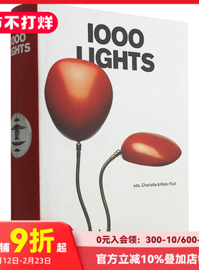 【现货】【TASCHEN BU系列】1000 Lights 1000个灯 英文原版进口产品设计室内装饰书籍 善本图书