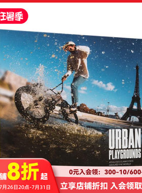 【现货】城市游乐场：世界各地的滑板和城市运动 Urban Playgrounds 生活运动 Gestalten英文原版进口 善本图书