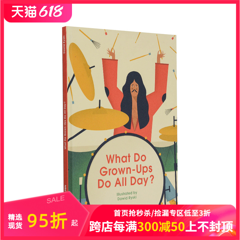 【现货】[Gestalten出版]What Do Grown-Ups Do All Day?，大人们每天都在做什么呀？英文儿童绘本适合3-6岁