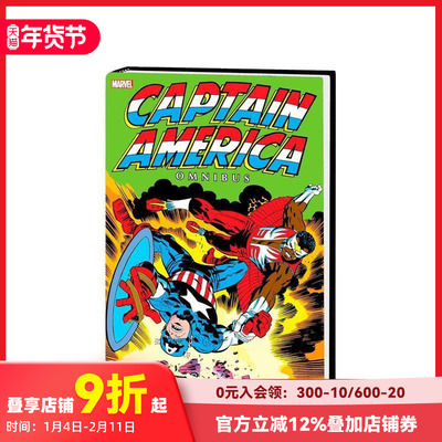 【预售】英文漫画 美国队长总集卷4 Captain America Omnibus Vol.