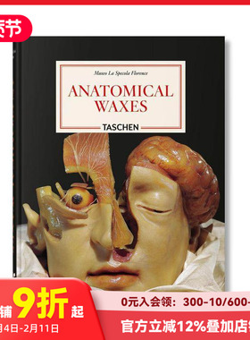 【预售】【TASCHEN】解剖蜡像珍典 【45th Anniversary Edition】Anatomical Waxes 原版英文艺术画册画集 La Specola博物馆