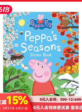【预售】小猪佩奇：佩奇的四季贴纸书 Peppa Pig: Peppa's Seasons Sticker Book 原版英文儿童趣味