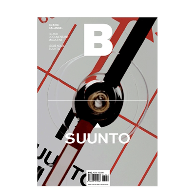 【现货】Magazine《B》 手表SUUNTO颂拓 NO.25 运动防水腕表 商业品牌杂志 韩国英文版 善本图书