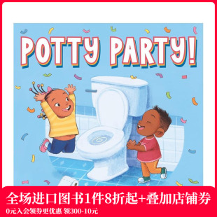 Potty 便盆派对 Party 原版 概念启蒙 英文儿童语言 预售