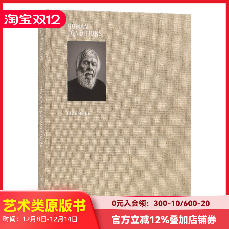 Olaf Heine:人类现状