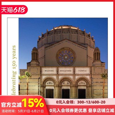 【预售】威尔希尔大道教堂：翻新工程  我们作为洛杉矶肌理一部分的历史 Wilshire Boulevard Temple: Renovation原版英文建筑设计