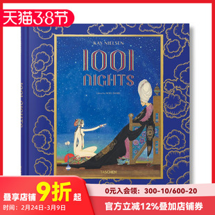 【现货】[TASCHEN]凯·尼尔森：一千零一夜 Kay Nielsen’s A Thousand and One Nights 英文原版进口艺术插画画册 善本图书