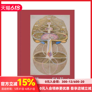 【预售】希尔玛·艾夫·克林特:知识之树系列 Hilma af Klint: Tree of Knowledge 进口原版英文艺术画册画集 善本图书
