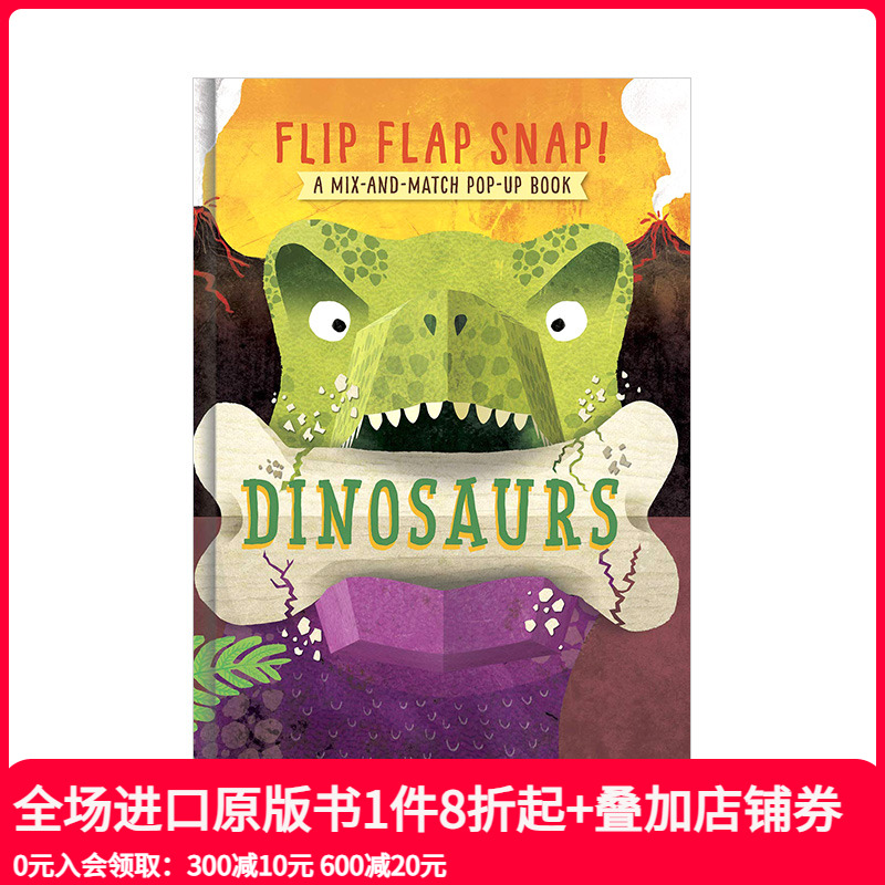 【现货】翻呀翻呀大恐龙Flip Flap Snap! Dinosaurs 动物翻翻立体书 英文原版 3-6岁孩子学前教育生物认知启蒙绘本