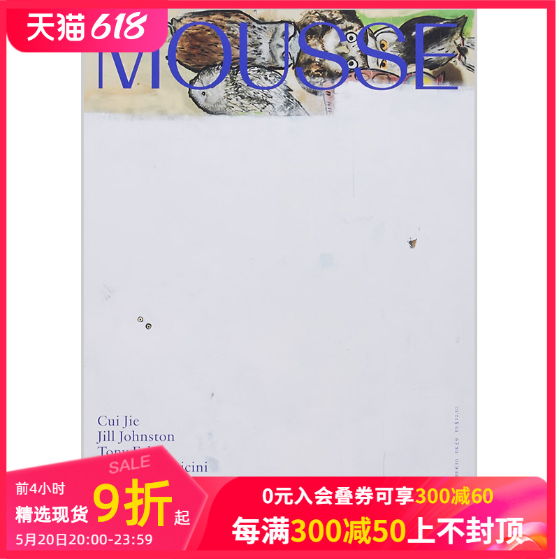 【现货】Mousse Magazine Issue 69英国英文原版图书籍进口正版艺术欣赏现代艺术杂志