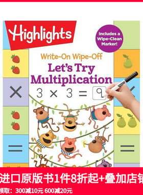 【预售】书写擦除 让我们尝试乘法 Write-On Wipe-Off Let's Try Multiplication 原版英文儿童趣味