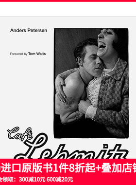 【现货】安德斯·彼得森：Café Lehmitz咖啡馆 【Anders Peterson】Café Lehmitz 进口原版英文摄影艺术 善本图书