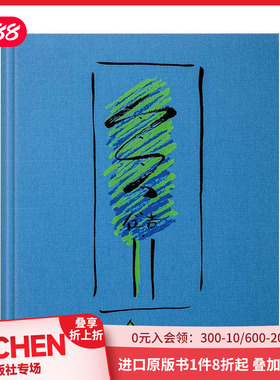 【预售】【TASCHEN】安藤忠雄：手稿、草图与建筑 XL Tadao Ando.Sketches Drawings and Architecture 原版英文建筑设计