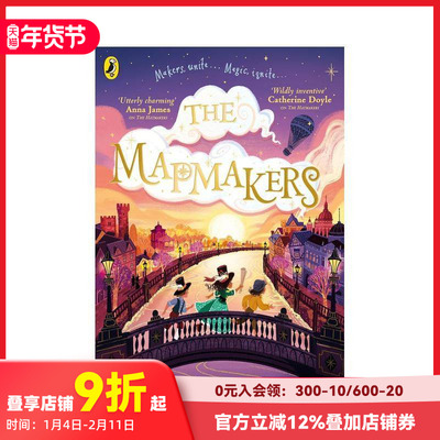 【预售】地图制造者 The Mapmakers 原版英文青少年读物 Tamzin Merchant 蓝思值840L