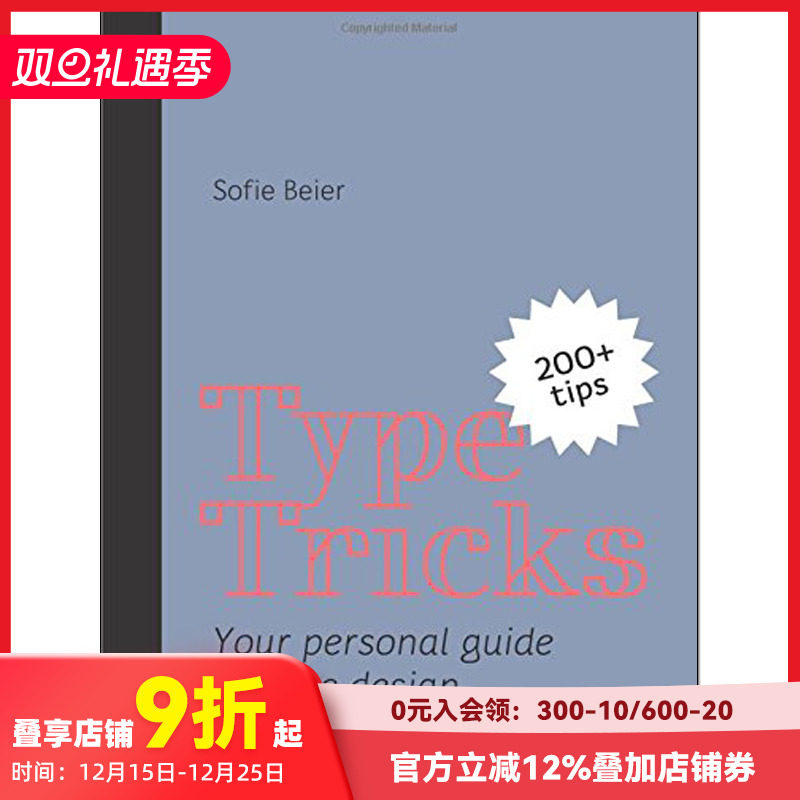 【现货】Type Tricks: Your Personal Guide to Type Design，字体把戏：你的字体设计个人指南 字型设计英文原版