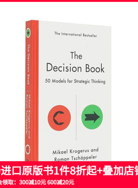 【现货】决策之书：策略思维的50种模式 The Decision Book: Fifty Models for Strategic Thinking 原版英文商业行销