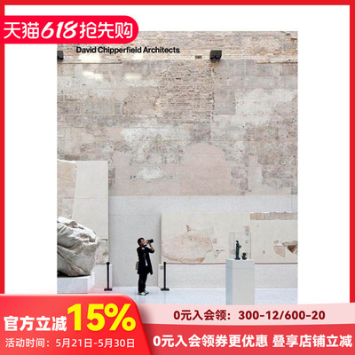 【预售】戴卫·奇普菲尔德建筑事务所作品集（双卷本） David Chipperfield Architects Vol.1 原版英文建筑设计