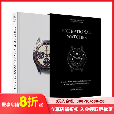 【现货】非凡腕表：90款罕见手表收藏 *戴托纳 Exceptional Watches 原版英文珠宝首饰 善本图书