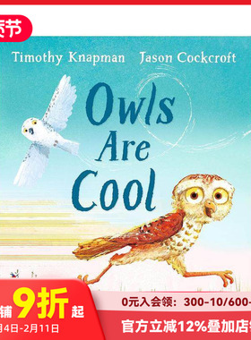 【预售】英文原版 猫头鹰很酷 Owls Are Cool 儿童艺术插画绘本 正版进口图书 善本童书
