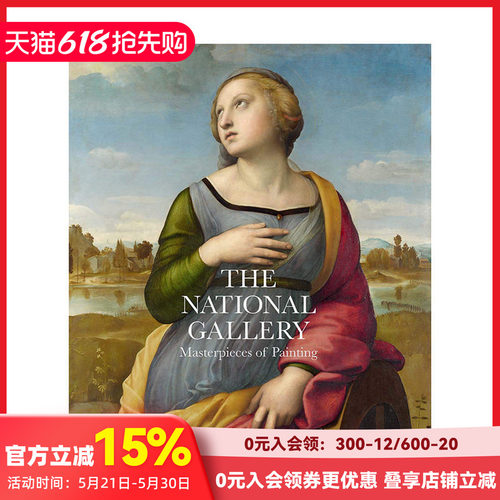 国家美术馆绘画杰作英文博物馆
