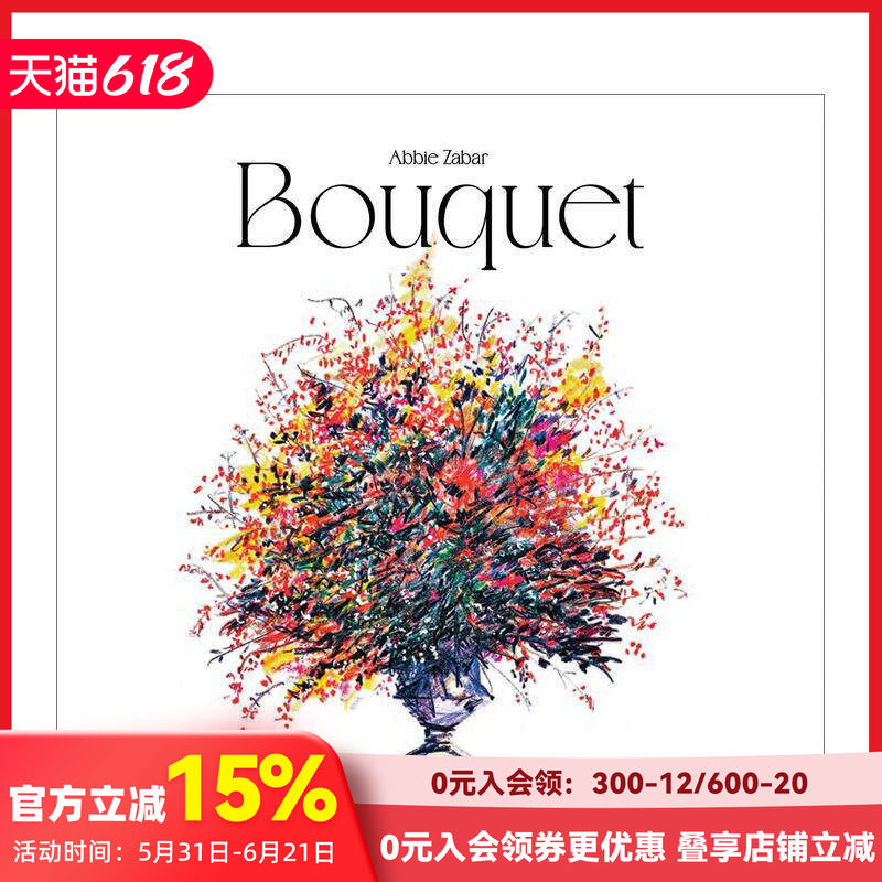 【预售】花艺臻品:大都会艺术博物馆花卉装饰图鉴 Bouquet 原版英文艺术画册画集