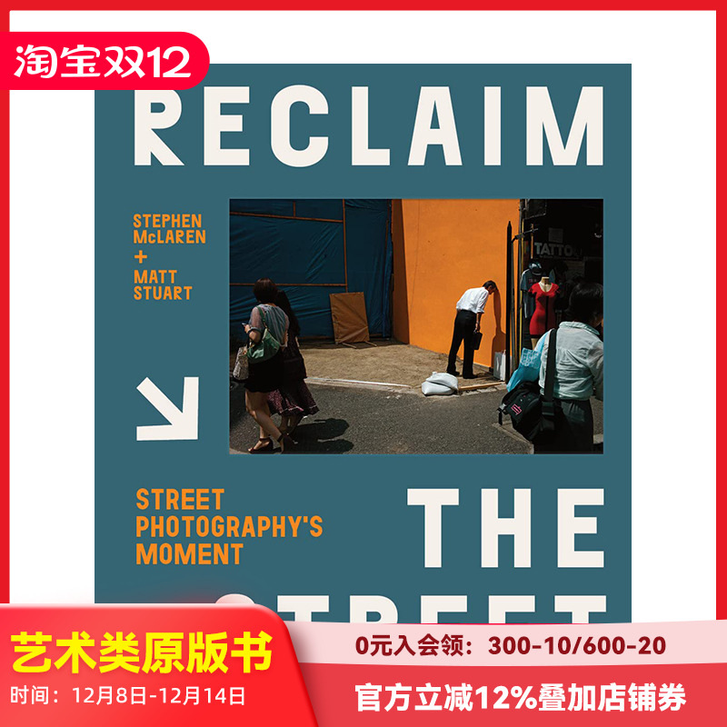 重塑街头街头摄影瞬间英文摄影