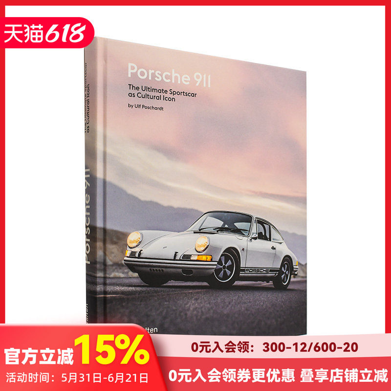【现货】保时捷911：作为文化偶像的跑车 Porsche 911 Gestalten出版 英文原版进口产品设计汽车历史收藏 善本图书