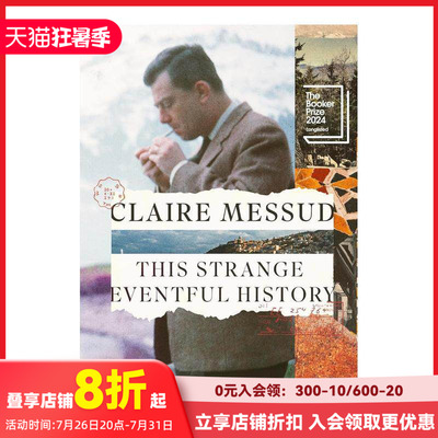 【预售】【2024布克奖长名单】奇异的历史事件 This Strange Eventful History 原版英文文学小说 善本图书