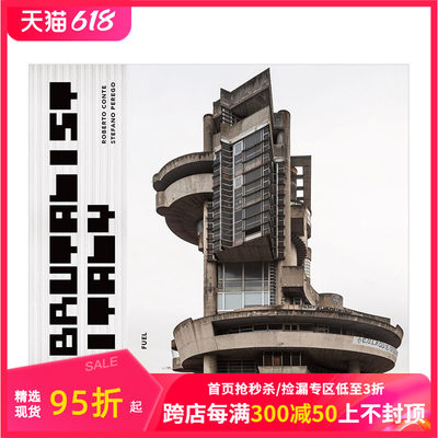 意大利野蛮主义建筑画册 Brutalist Italy 野兽派大师粗野主义建筑 混凝土建筑模型 原版英文建筑摄影艺术设计 善本图书 可单拍