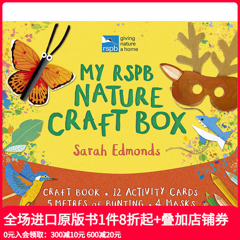 【现货】My RSPB Nature Craft Box 我的RSPB自然工艺盒:制作和玩  7-12岁  善本图书