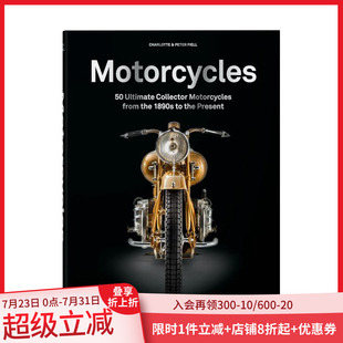 40th 现货 摩托车 英文工业产品设计 善本图书 Edition Anniversary Motorcycles TASCHEN 原版