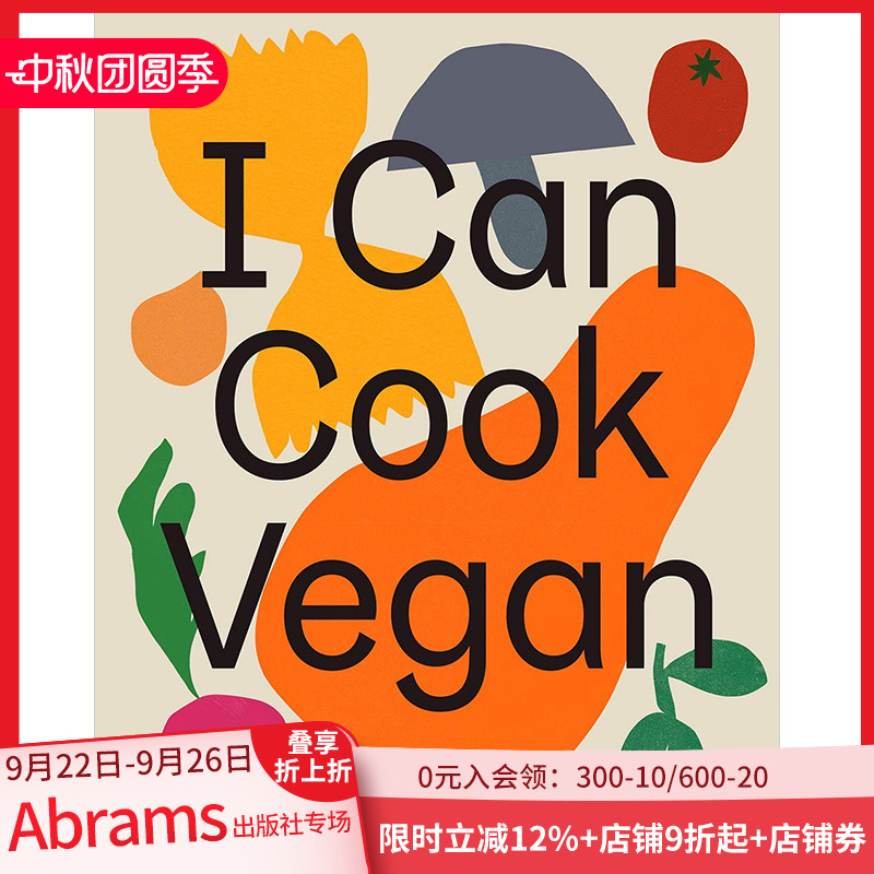 【现货】I Can Cook Vegan 我会做素食 英文原版食谱菜谱烹饪指南