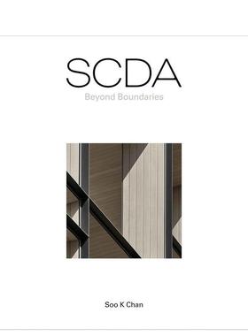 【预售】SCDA建筑事务所精选集 III（中文版） SCDA Beyond Boundaries 原版英文建筑设计 善本图书