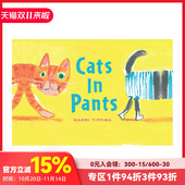 子 Tipping手绘插画 Naomi 原版 预售 穿裤 英文儿童趣味 Cats 猫 可任意组合 翻翻书 Pants