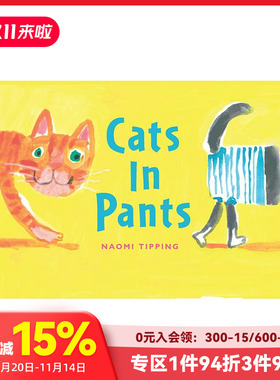 【现货】穿裤子的猫 Cats in Pants 原版英文儿童趣味 翻翻书 可任意组合 Naomi Tipping手绘插画