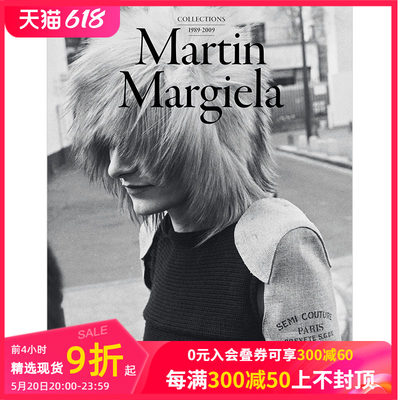 【现货】马丁马吉拉 Maison Martin Margiela 1989—2009年女士系列 Women's Collections